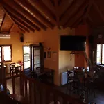 Vendégház 